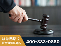 湘潭-“易通贷平台”非法吸收公众存款案-郑祥律师