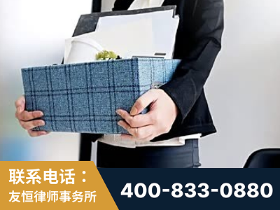 湘潭-刑事辩护律师