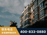 湘潭-北京某小贷公司宋某非法拘禁他人案-郑祥律师