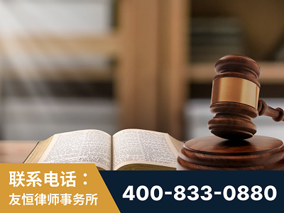 湘潭-刑事律师