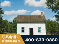 湘潭-外籍继承人推翻八份遗嘱案-杨凌波律师