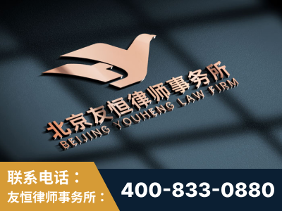 湘潭-企业展示图